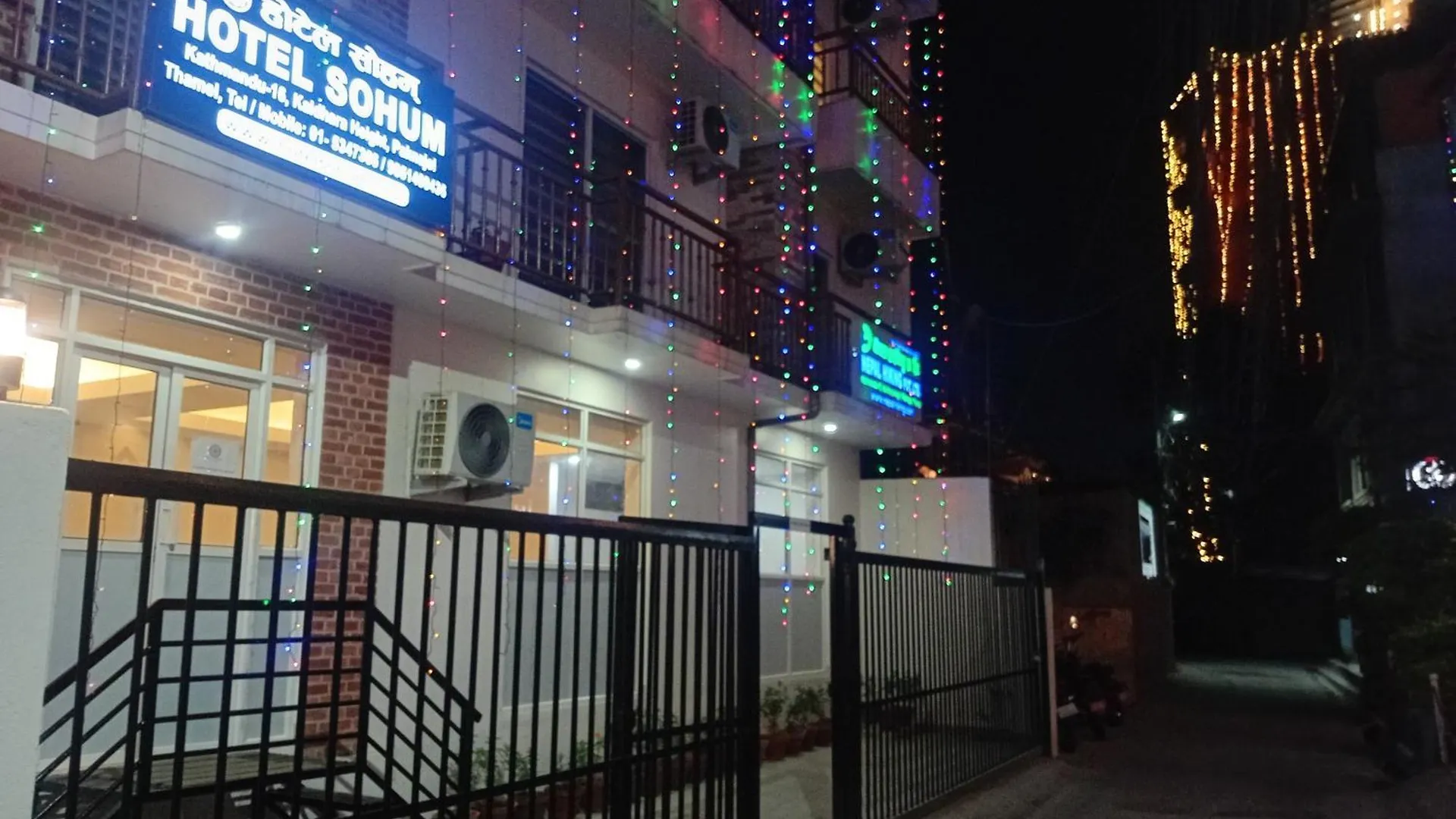 Hotel Sohum Kathmandu Nepal