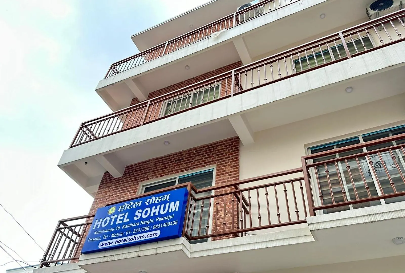 Hostel Hotel Sohum Kathmandu