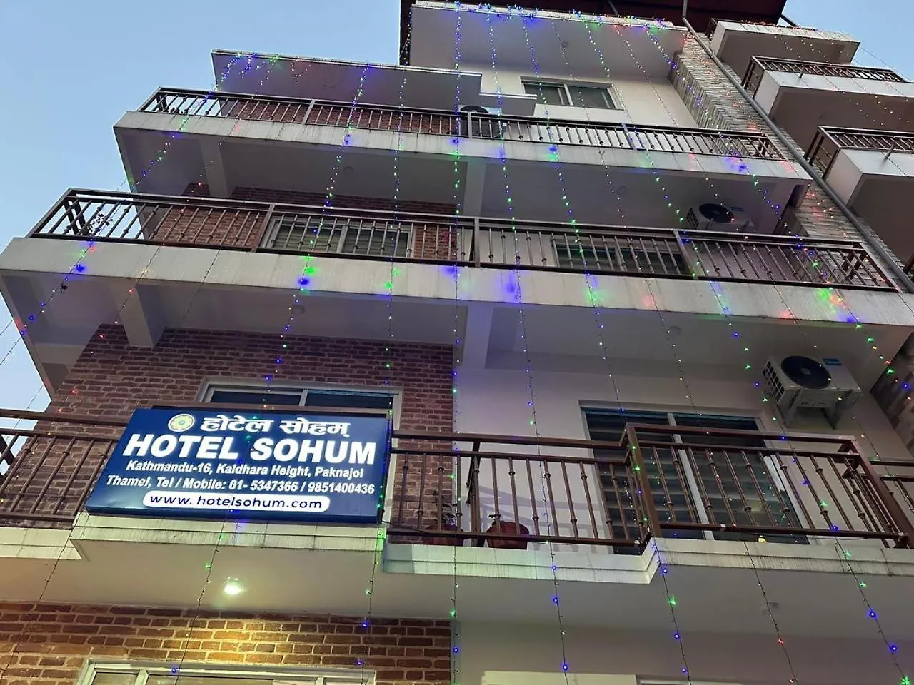 Hotel Sohum Kathmandu