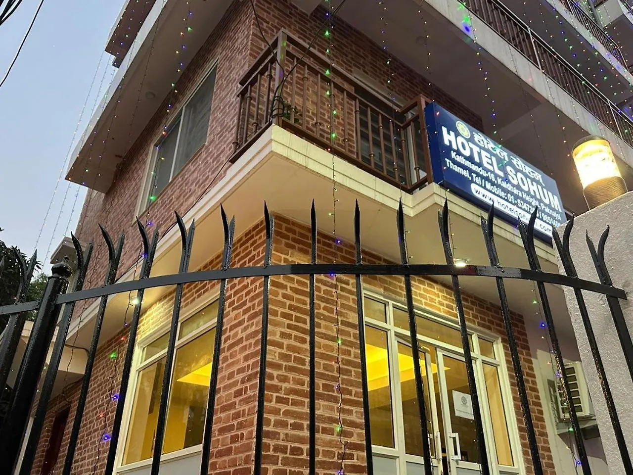 Hotel Sohum Kathmandu 0*,