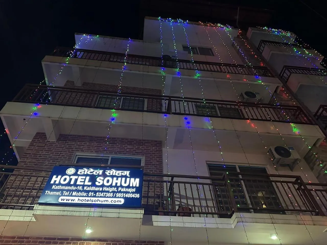 Hostel Hotel Sohum Kathmandu