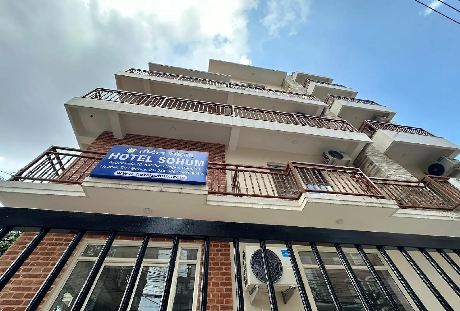 Hotel Sohum Kathmandu 0*,  Nepal