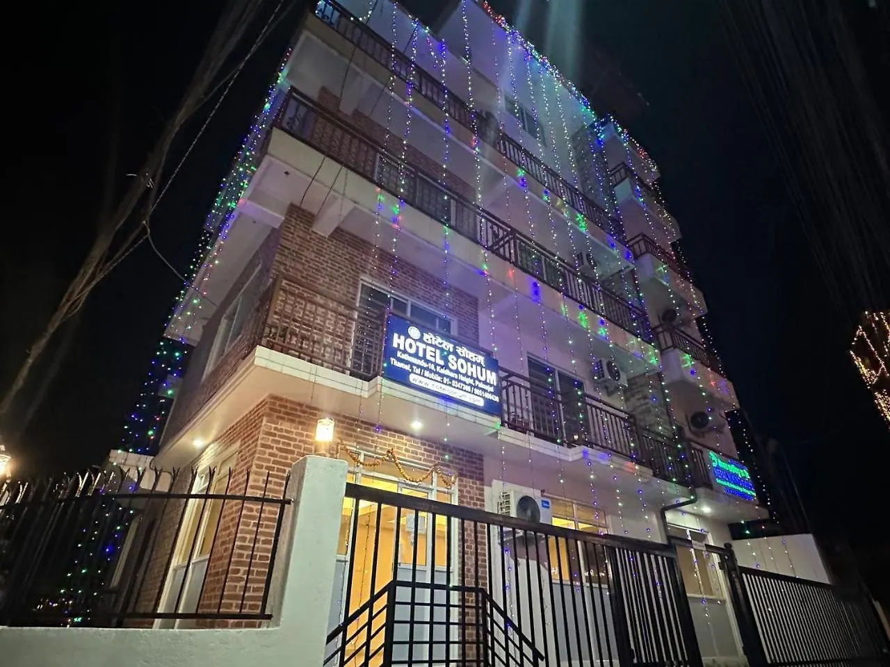 Hotel Sohum Kathmandu Nepal