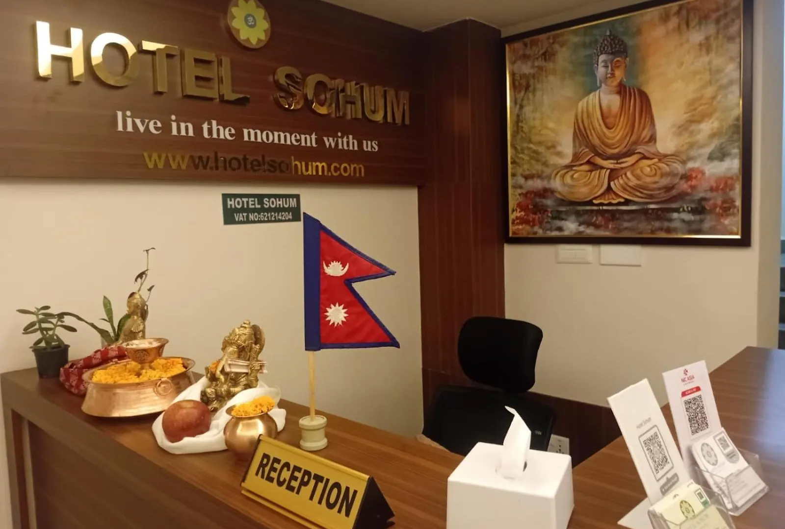 Hotel Sohum Kathmandu 0*,  Nepal